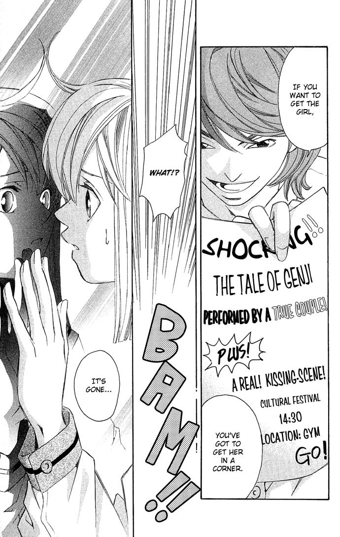 Read Gekka no Kimi chapter 8 image 31 on Lezhin