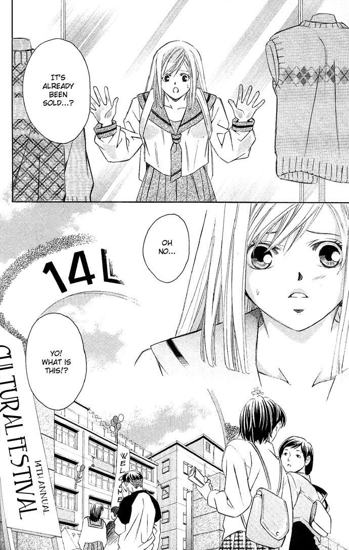 Read Gekka no Kimi chapter 8 image 32 on Lezhin