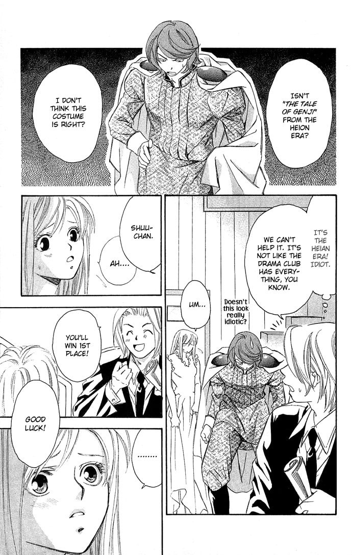 Read Gekka no Kimi chapter 8 image 33 on Lezhin
