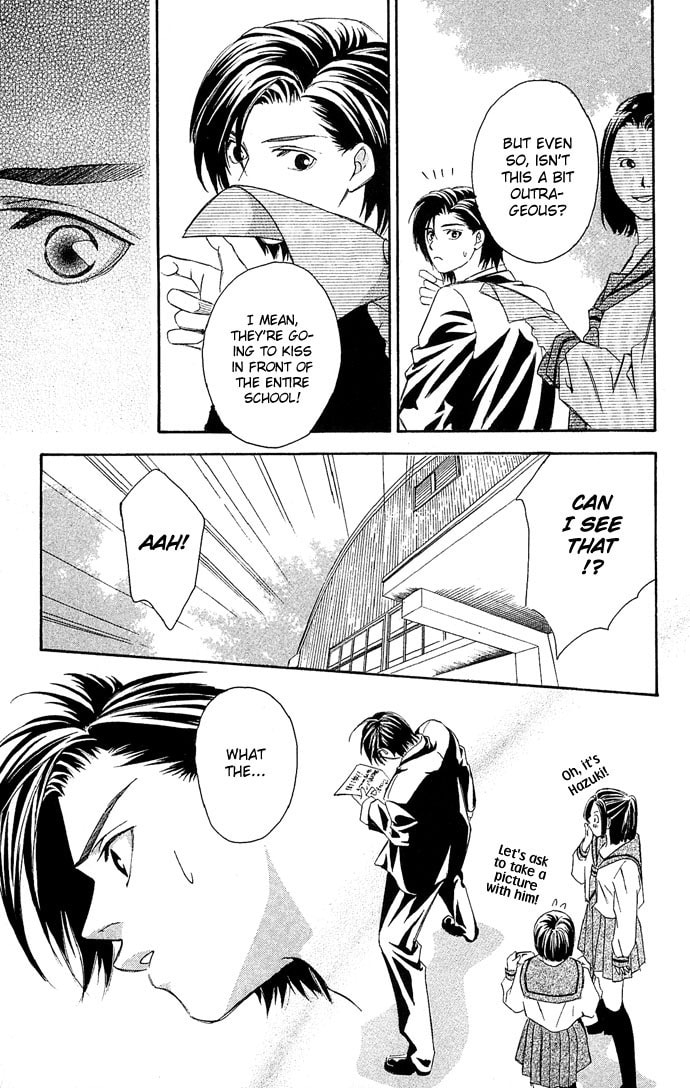 Read Gekka no Kimi chapter 8 image 35 on Lezhin