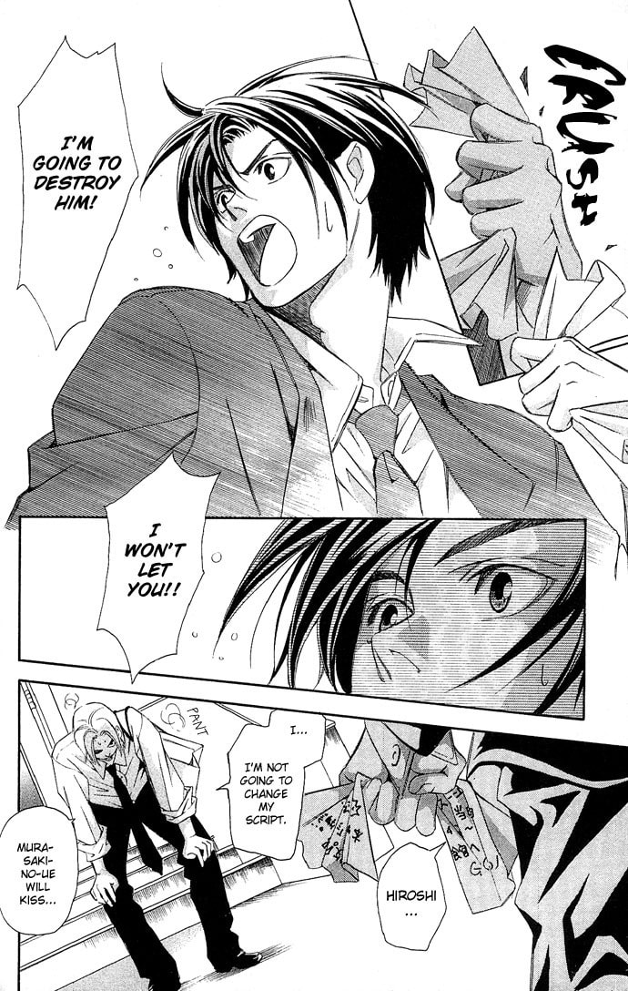 Read Gekka no Kimi chapter 8 image 36 on Lezhin