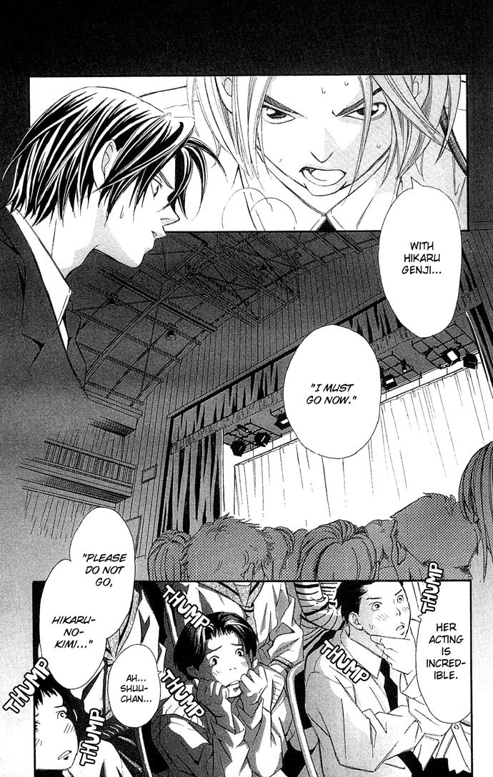 Read Gekka no Kimi chapter 8 image 37 on Lezhin