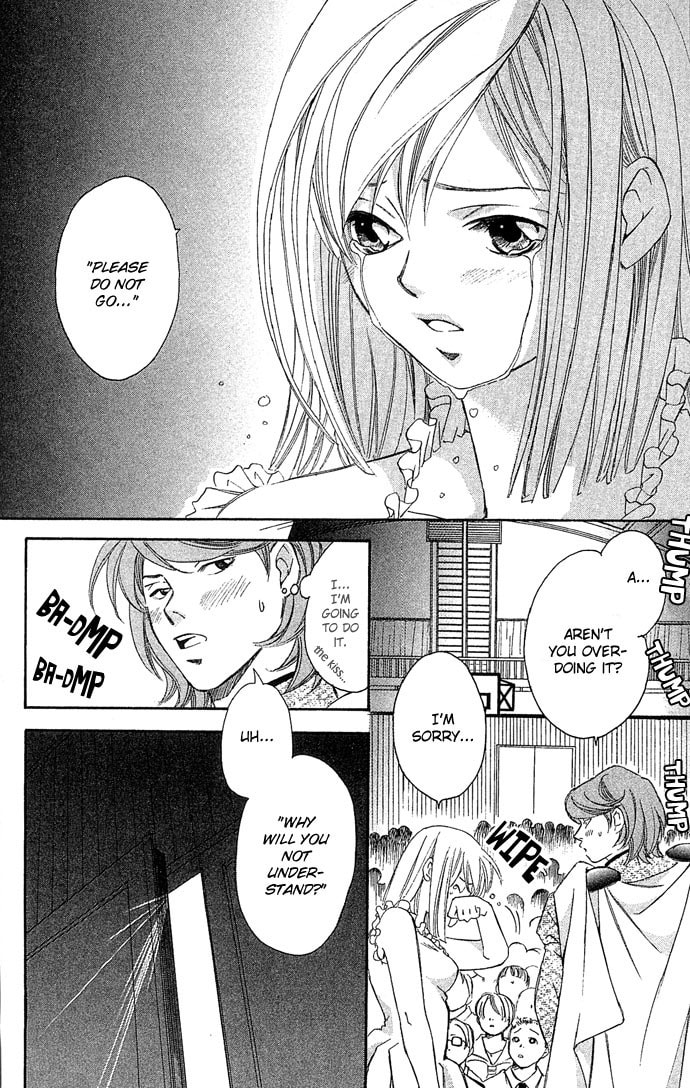 Read Gekka no Kimi chapter 8 image 38 on Lezhin