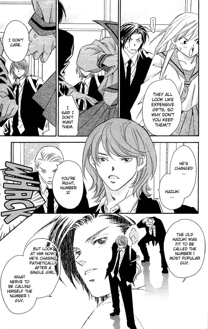 Read Gekka no Kimi chapter 8 image 4 on Lezhin