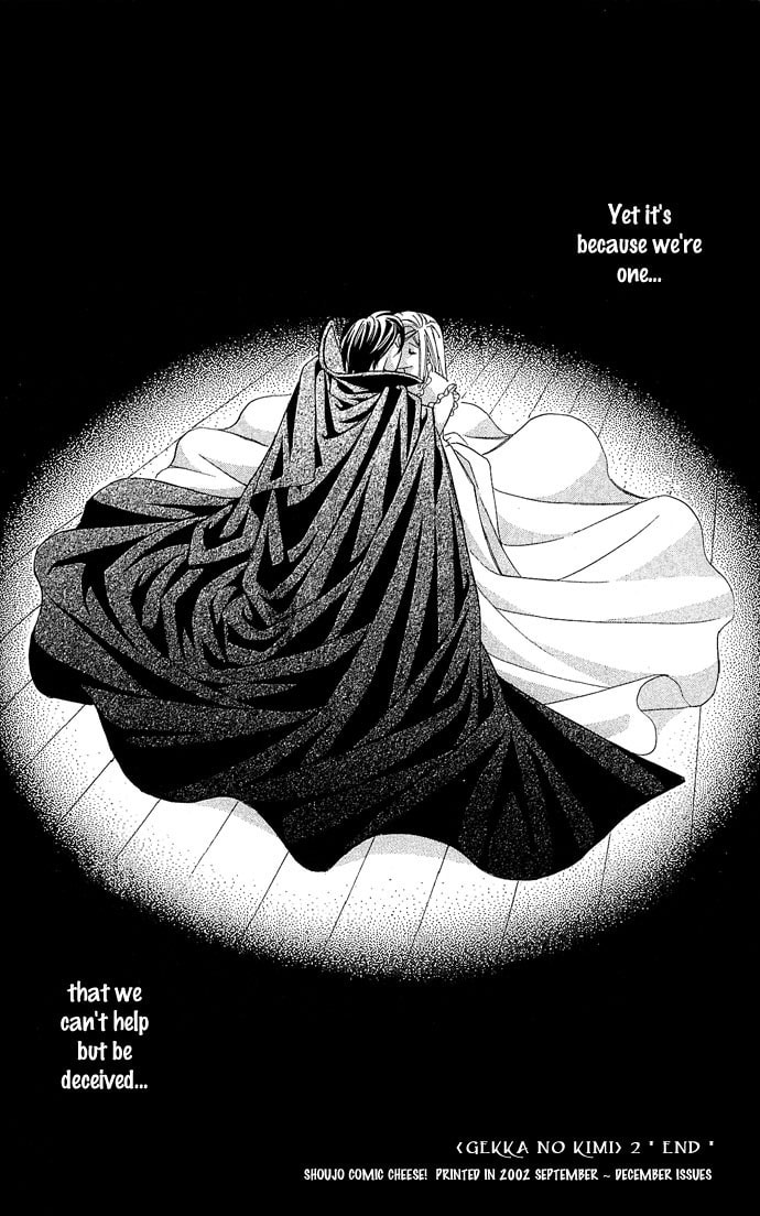 Read Gekka no Kimi chapter 8 image 42 on Lezhin