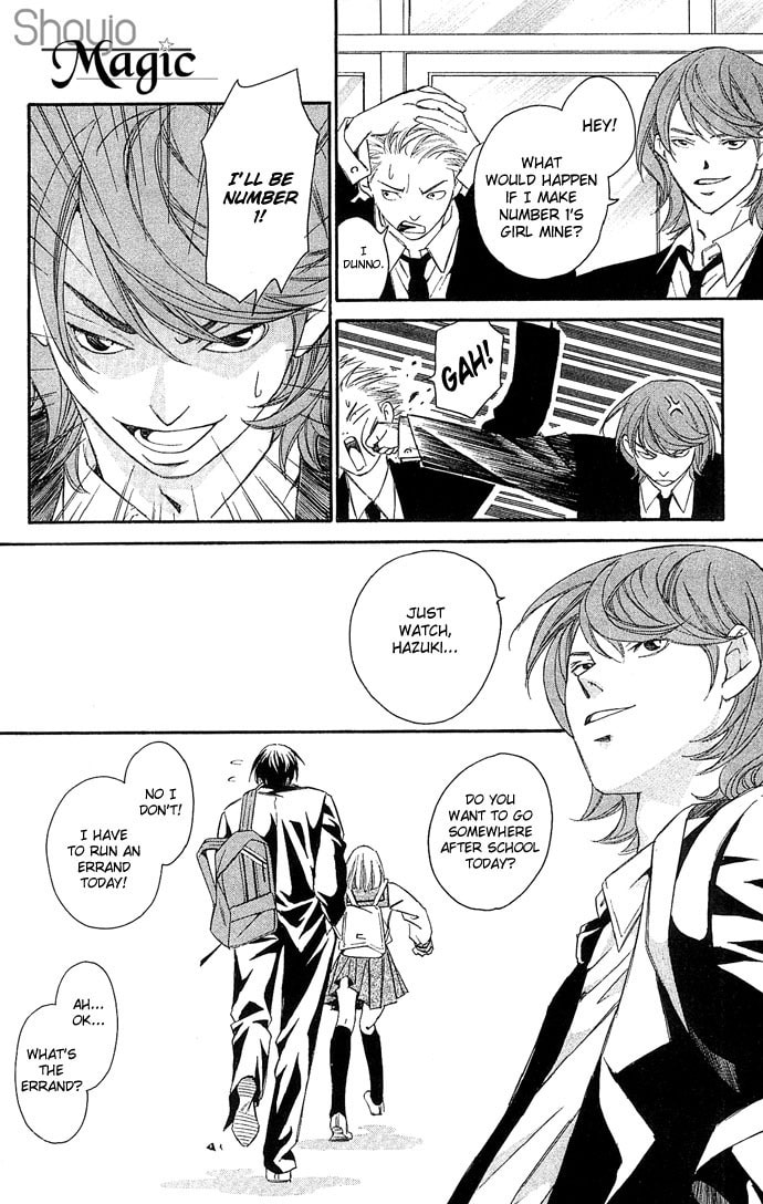 Read Gekka no Kimi chapter 8 image 5 on Lezhin