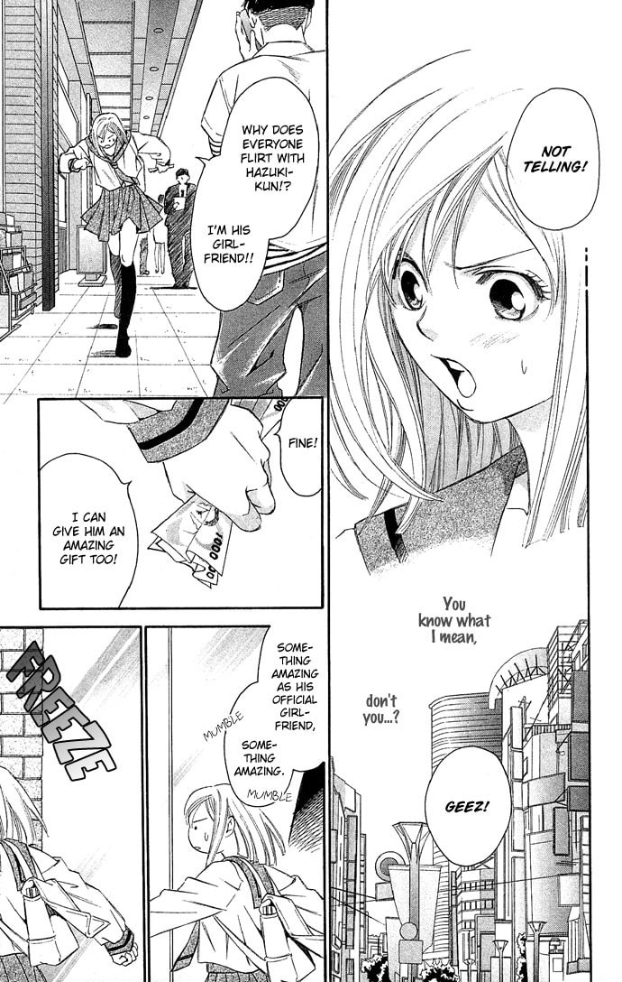 Read Gekka no Kimi chapter 8 image 6 on Lezhin