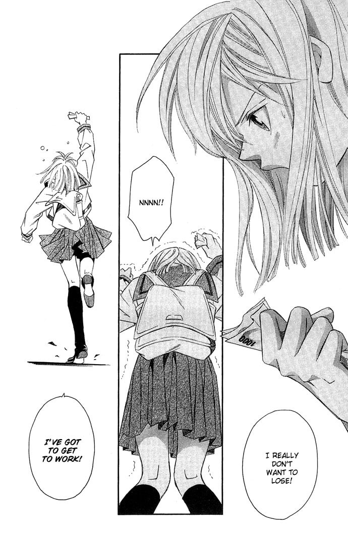 Read Gekka no Kimi chapter 8 image 9 on Lezhin