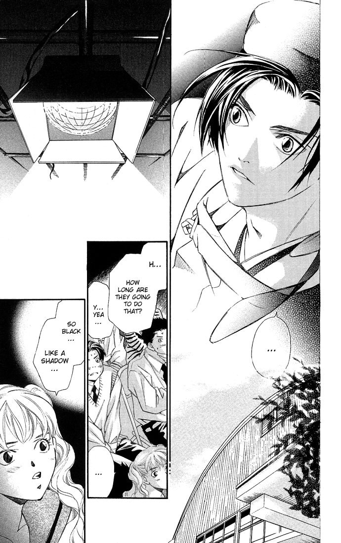 Read Gekka no Kimi chapter 9 image 11 on Lezhin