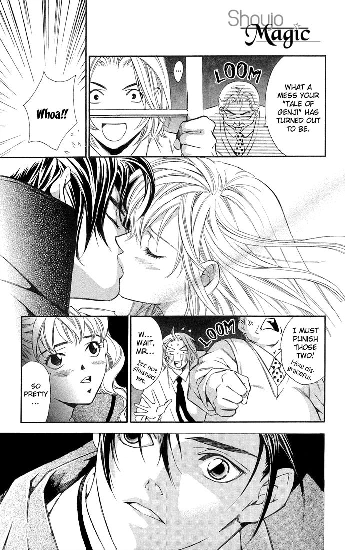 Read Gekka no Kimi chapter 9 image 13 on Lezhin