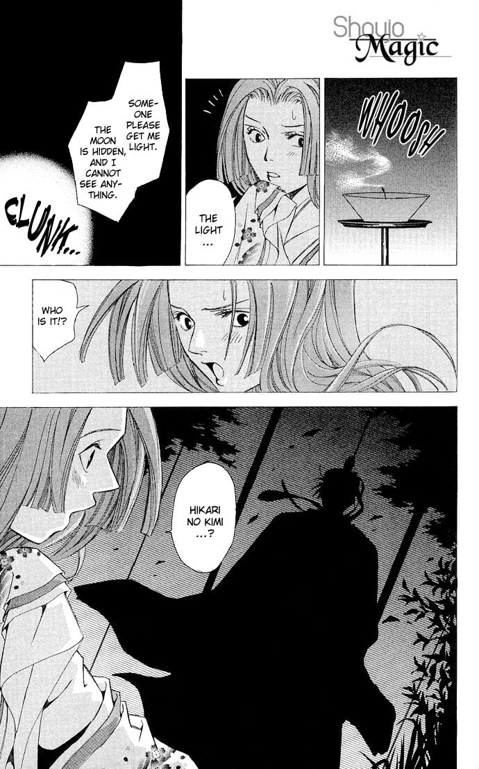 Read Gekka no Kimi chapter 9 image 16 on Lezhin