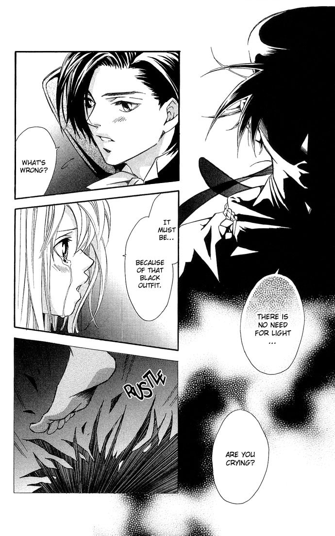 Read Gekka no Kimi chapter 9 image 17 on Lezhin