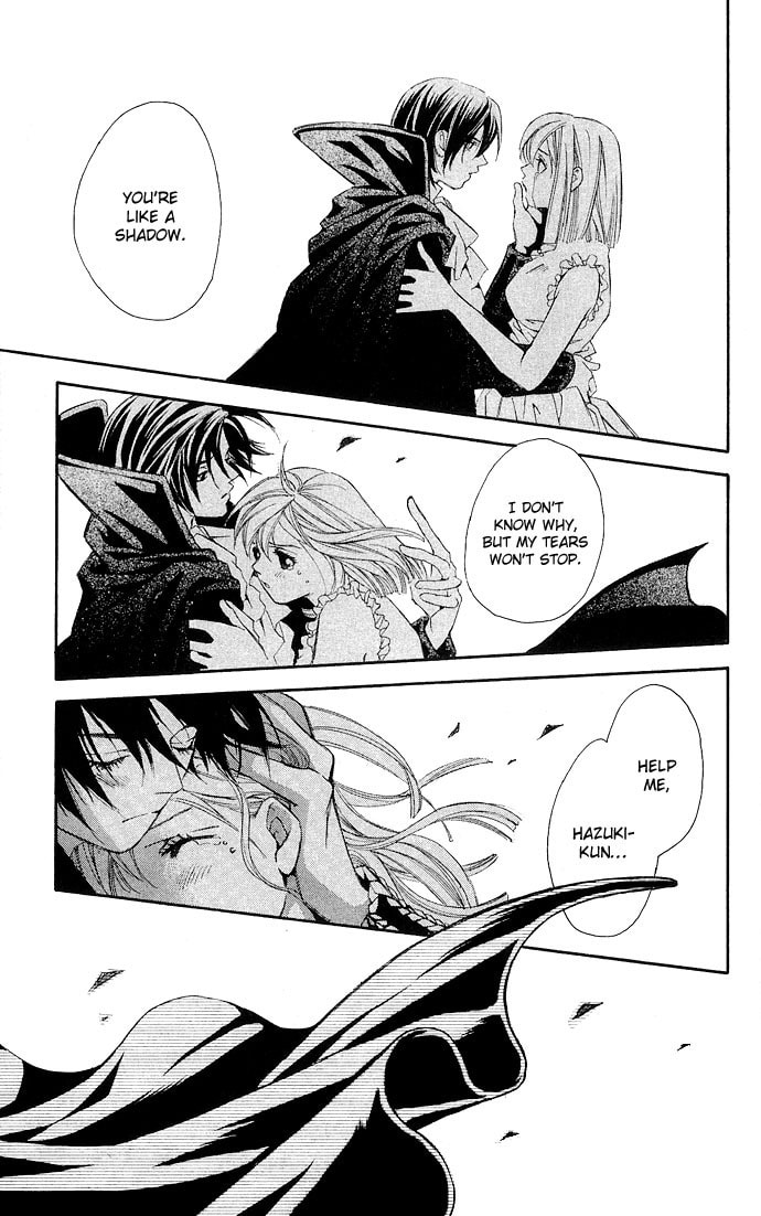 Read Gekka no Kimi chapter 9 image 18 on Lezhin