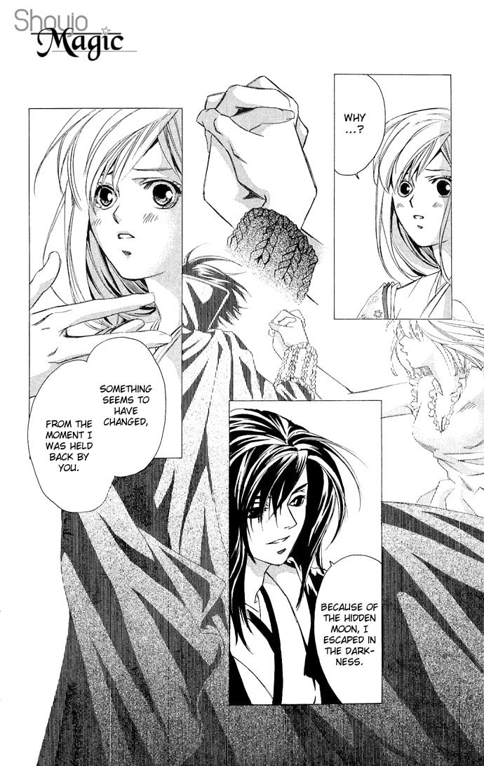 Read Gekka no Kimi chapter 9 image 20 on Lezhin