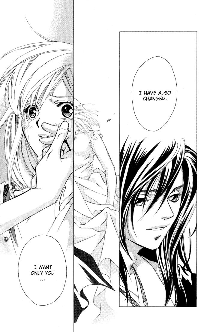 Read Gekka no Kimi chapter 9 image 21 on Lezhin