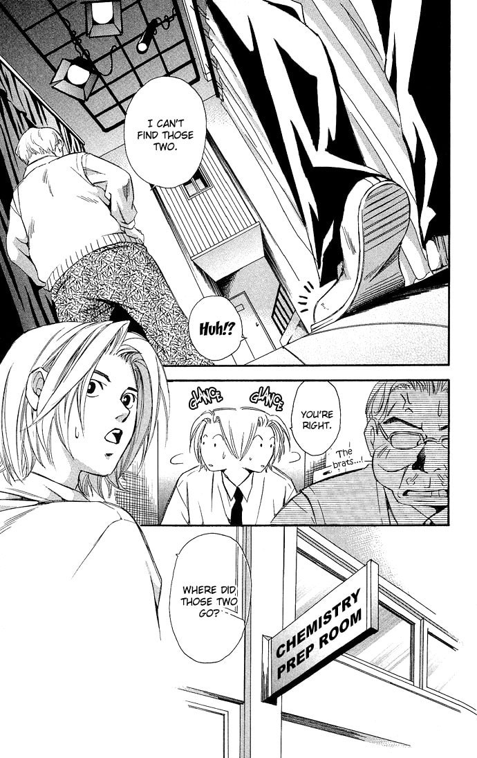 Read Gekka no Kimi chapter 9 image 23 on Lezhin