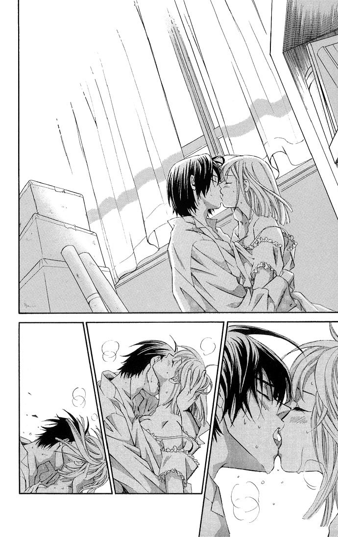 Read Gekka no Kimi chapter 9 image 24 on Lezhin