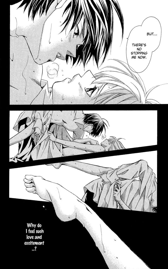 Read Gekka no Kimi chapter 9 image 26 on Lezhin