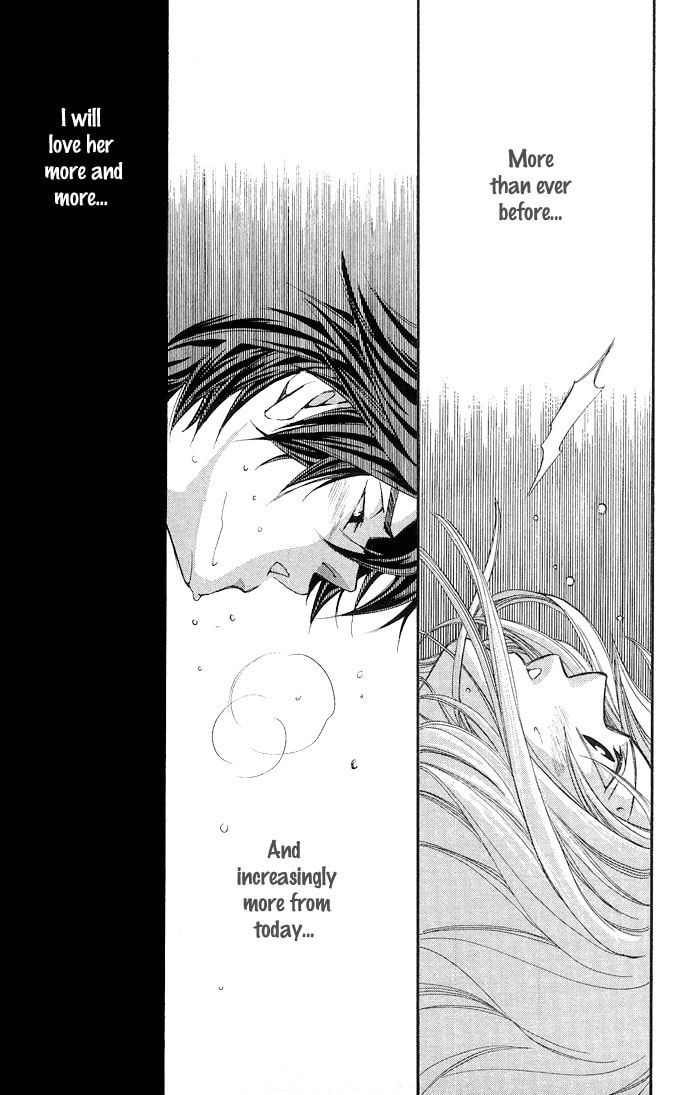 Read Gekka no Kimi chapter 9 image 27 on Lezhin