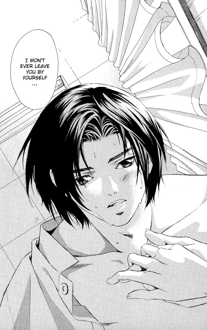 Read Gekka no Kimi chapter 9 image 28 on Lezhin