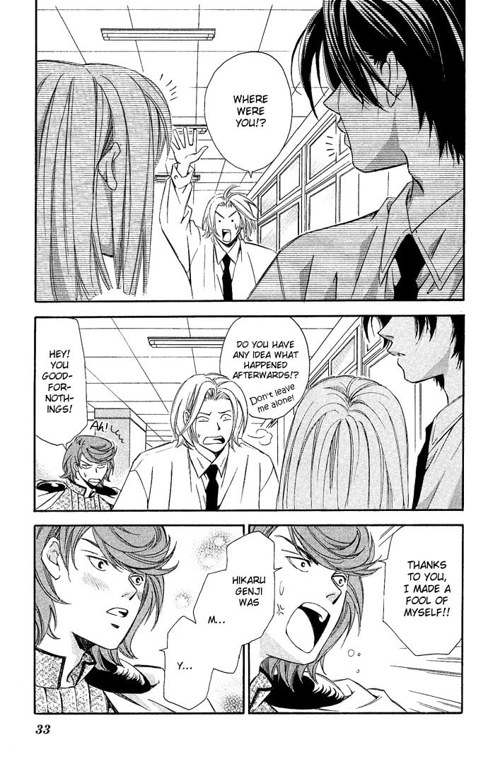 Read Gekka no Kimi chapter 9 image 31 on Lezhin