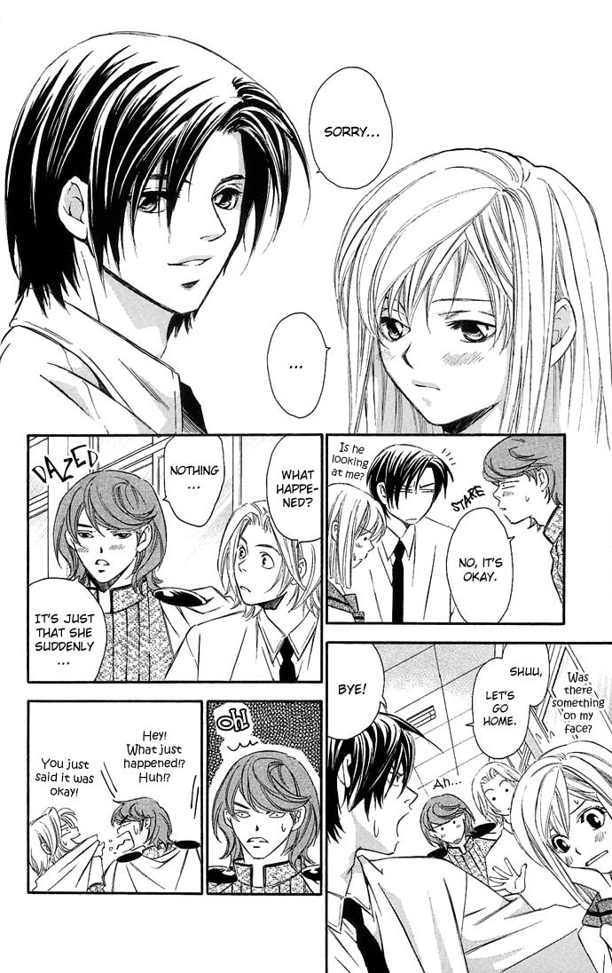 Read Gekka no Kimi chapter 9 image 32 on Lezhin