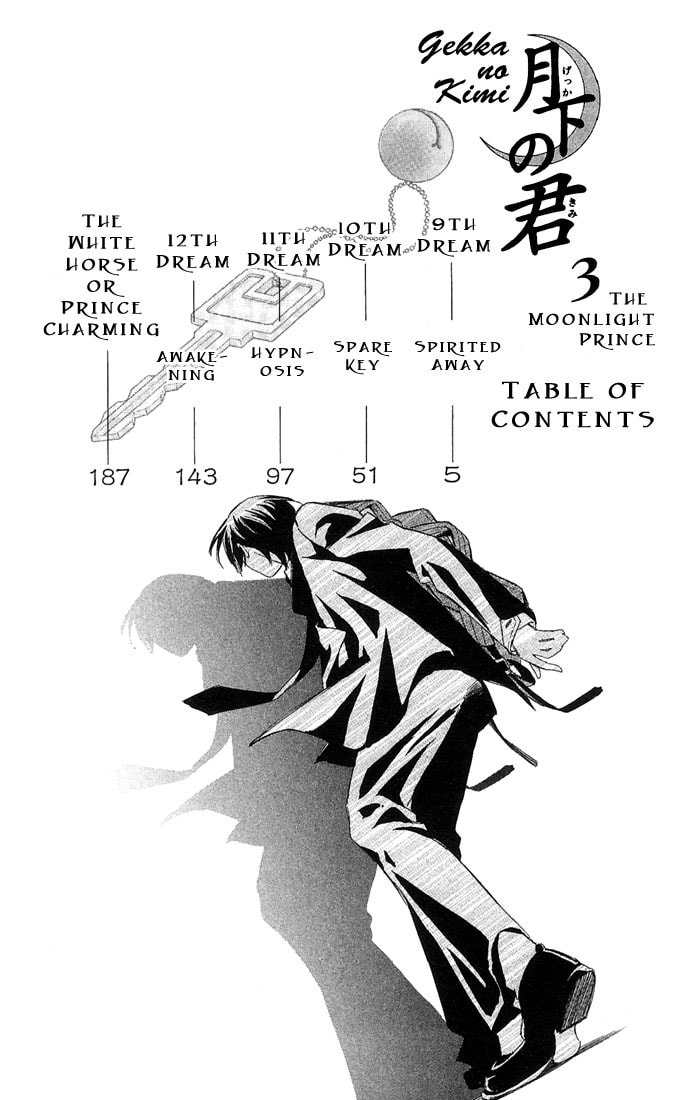 Read Gekka no Kimi chapter 9 image 4 on Lezhin