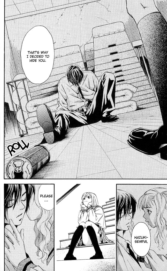 Read Gekka no Kimi chapter 9 image 45 on Lezhin