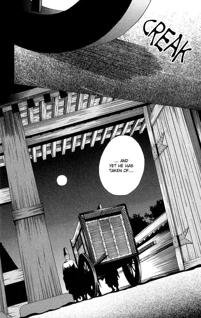 Read Gekka no Kimi chapter 9 image 6 on Lezhin