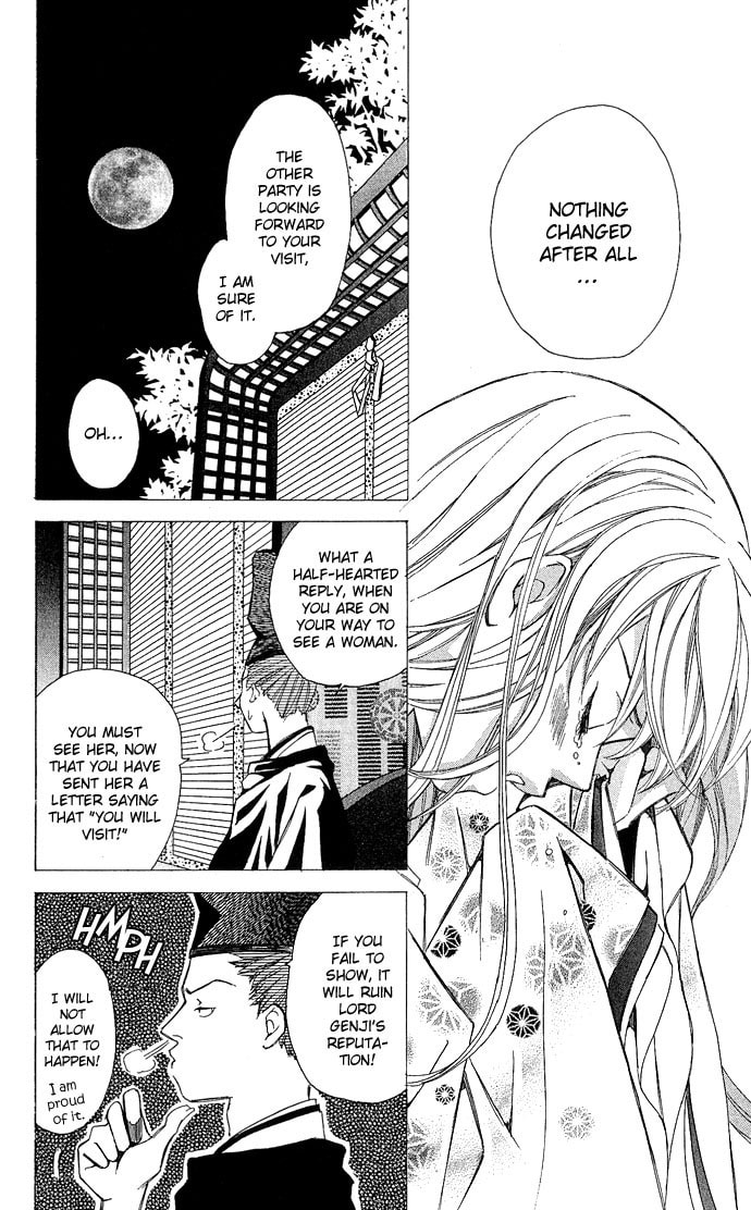 Read Gekka no Kimi chapter 9 image 8 on Lezhin