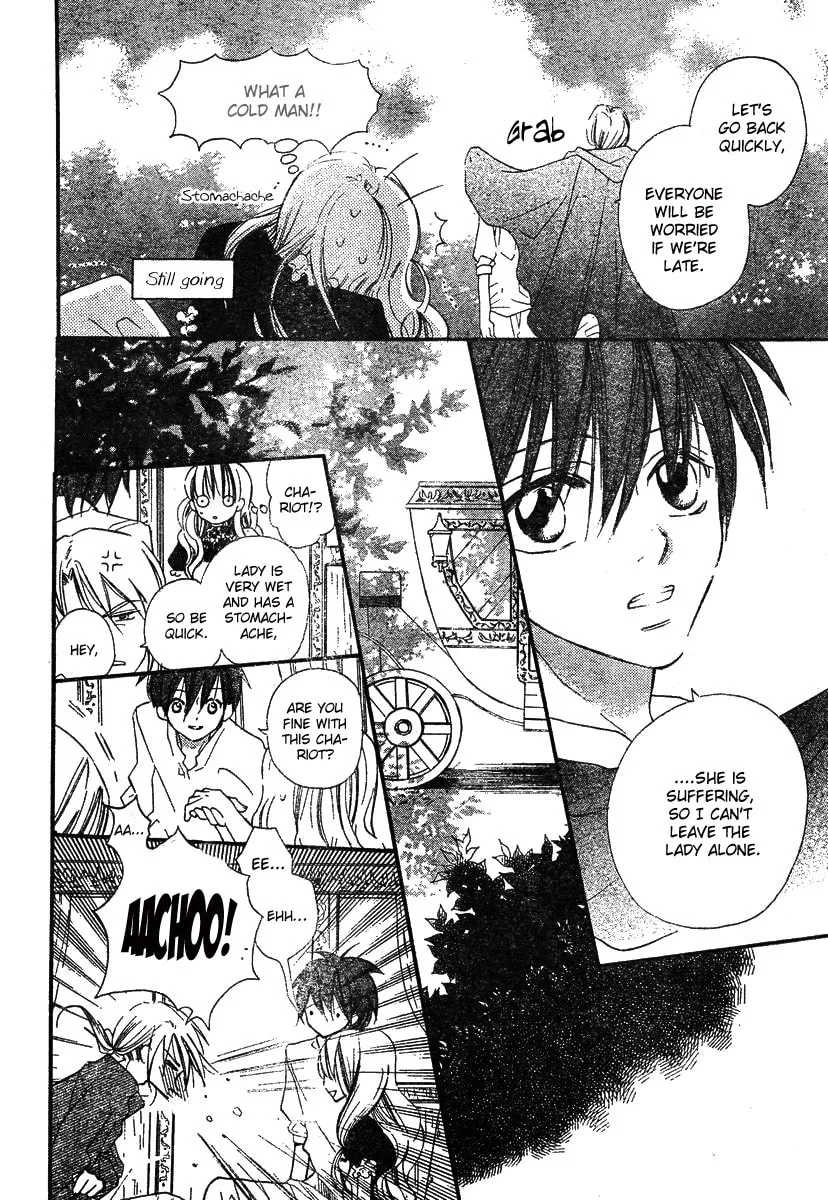 Gekkou Spice Chapter 1 page 14 - 