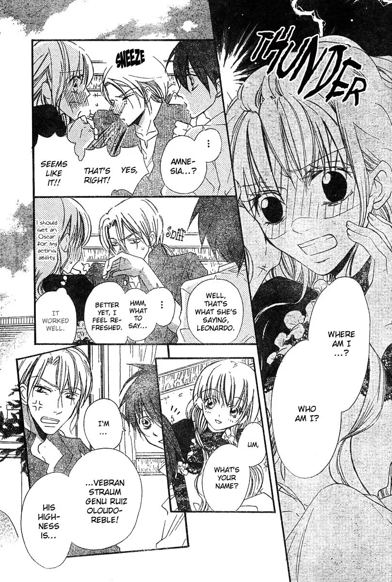 Gekkou Spice Chapter 1 page 16 - 