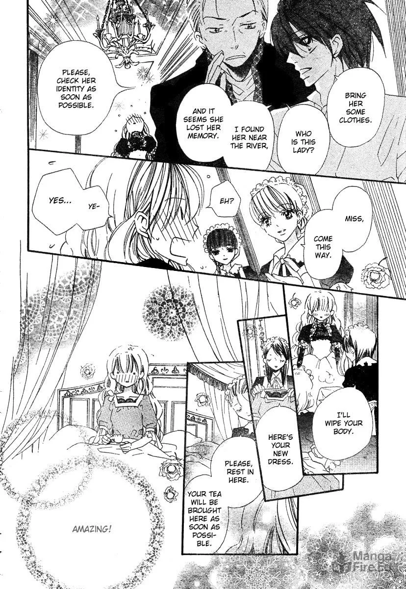 Gekkou Spice Chapter 1 page 18 - 