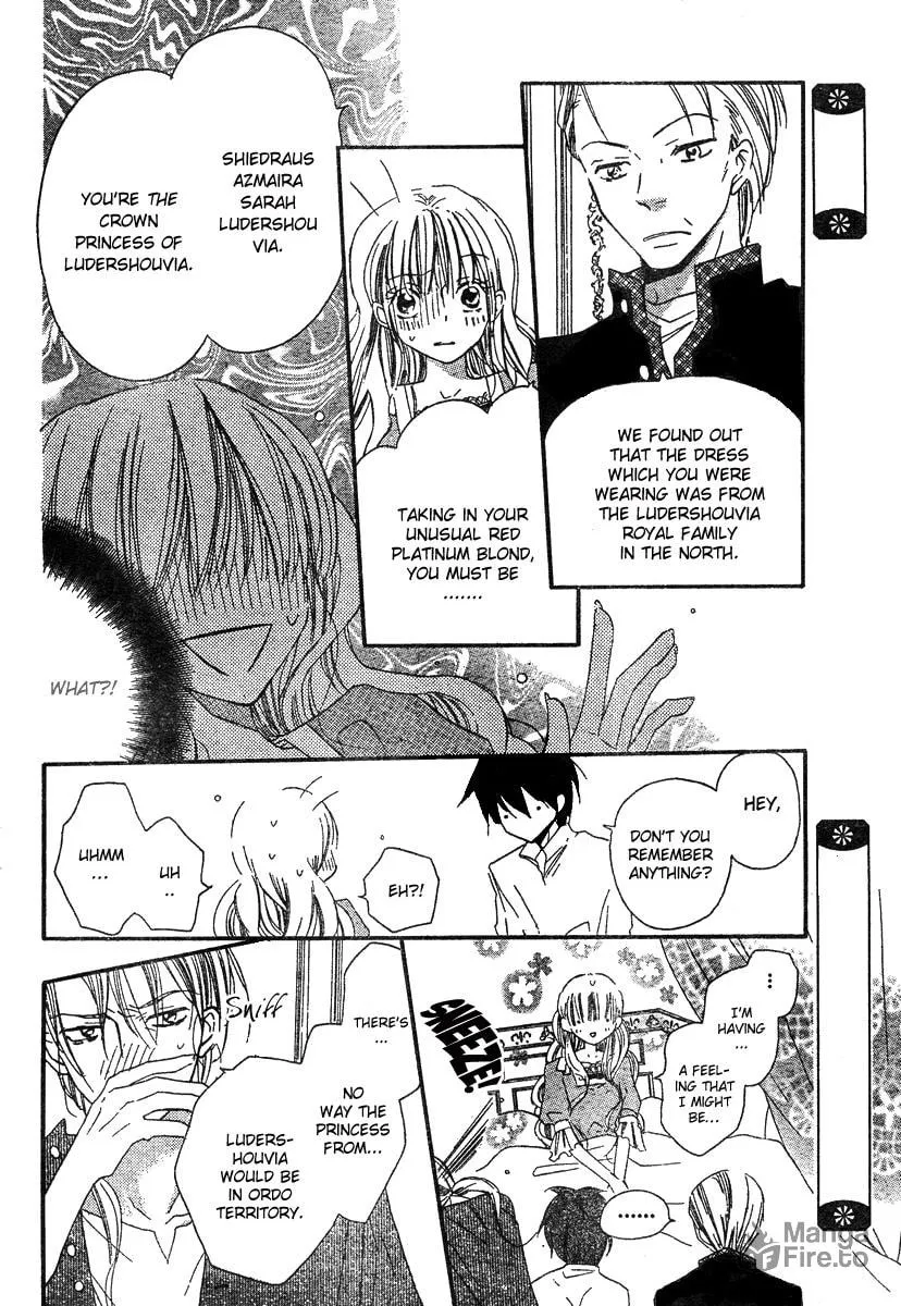 Gekkou Spice Chapter 1 page 20 - 