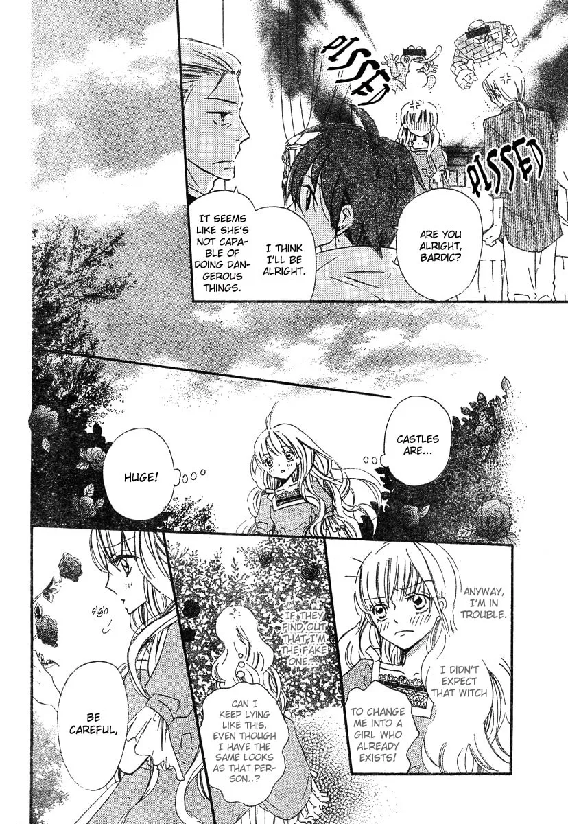 Gekkou Spice Chapter 1 page 22 - 