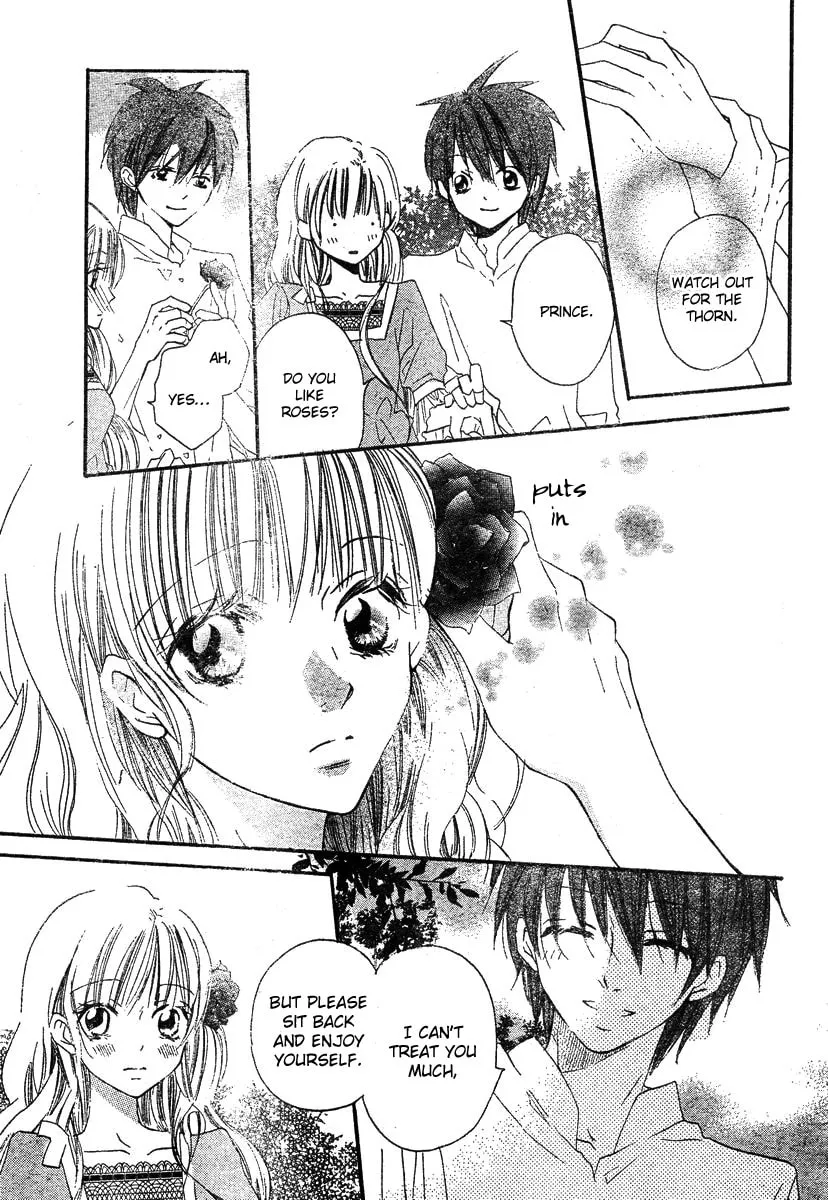 Gekkou Spice Chapter 1 page 23 - 