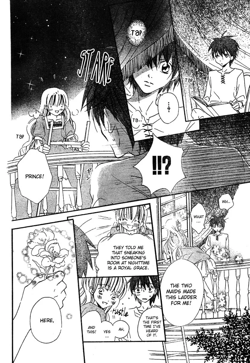Gekkou Spice Chapter 1 page 26 - 