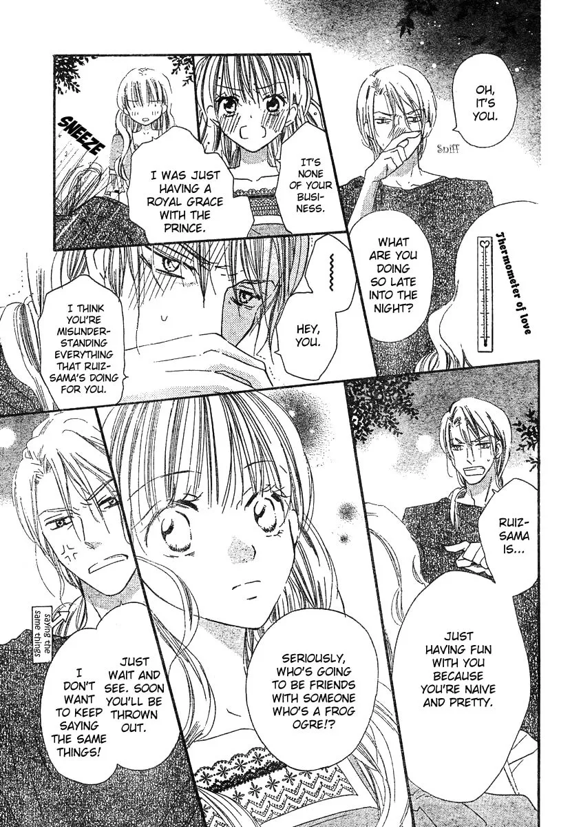 Gekkou Spice Chapter 1 page 29 - 