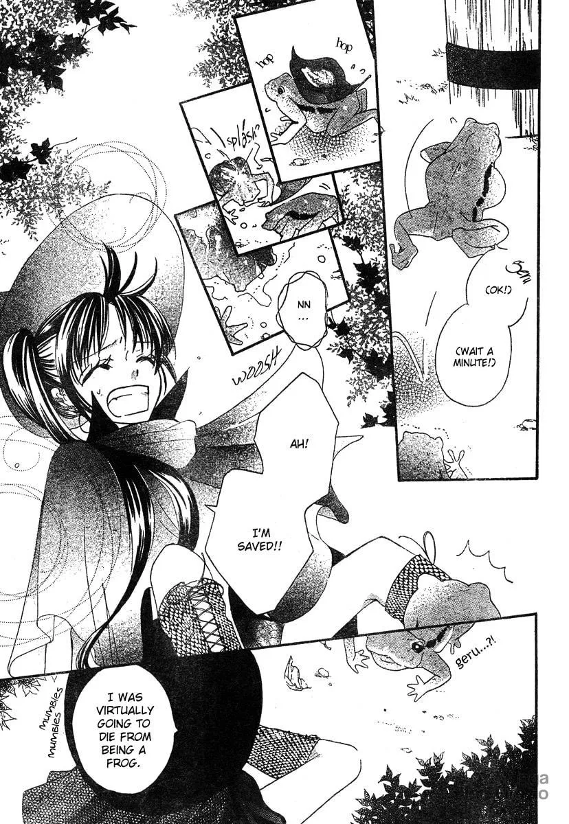 Gekkou Spice Chapter 1 page 5 - 