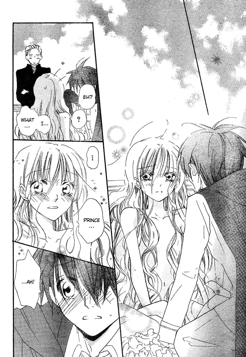 Gekkou Spice Chapter 1 page 46 - 