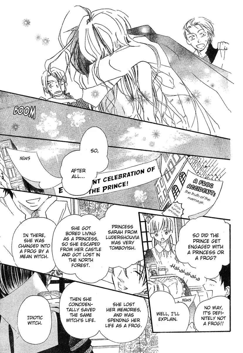Gekkou Spice Chapter 1 page 47 - 