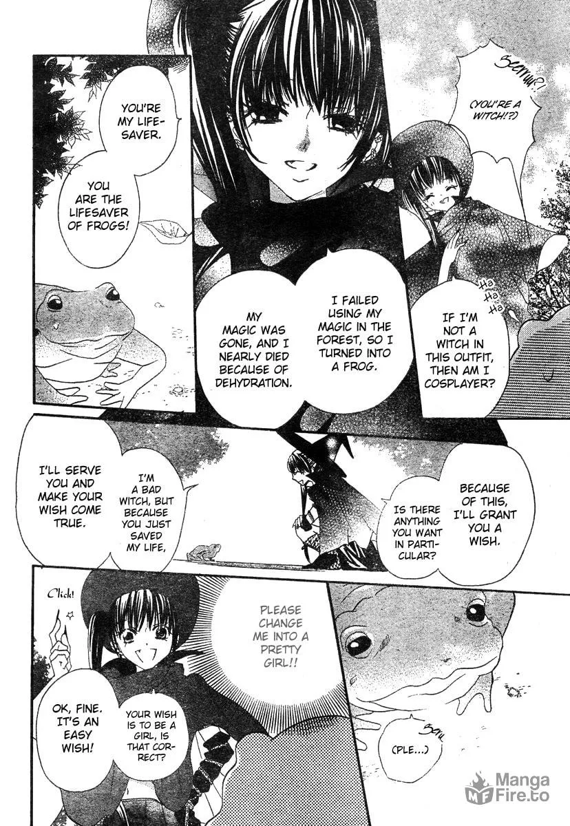 Gekkou Spice Chapter 1 page 6 - 