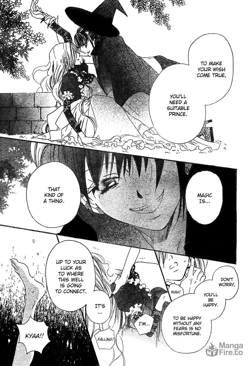 Gekkou Spice Chapter 1 page 9 - 