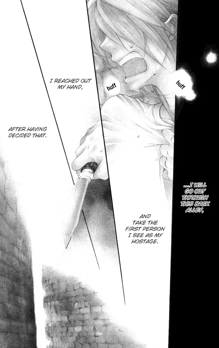Gekkou Spice Chapter 2 page 2 - 