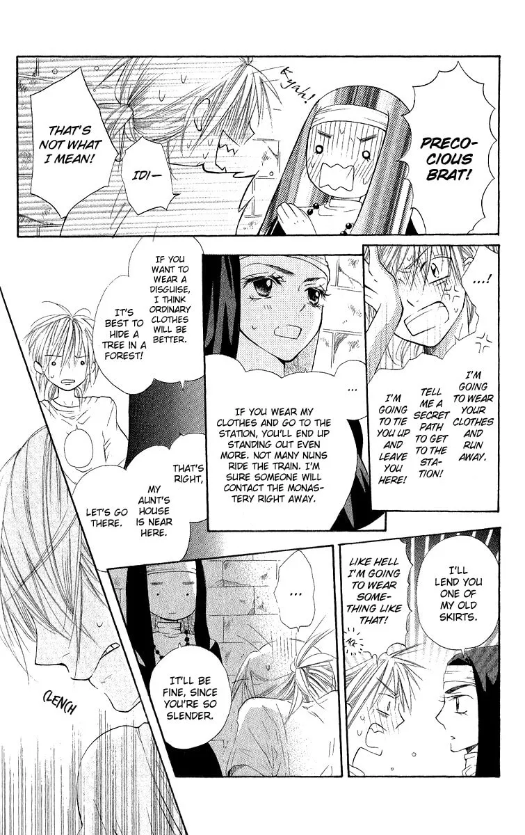 Gekkou Spice Chapter 2 page 11 - 