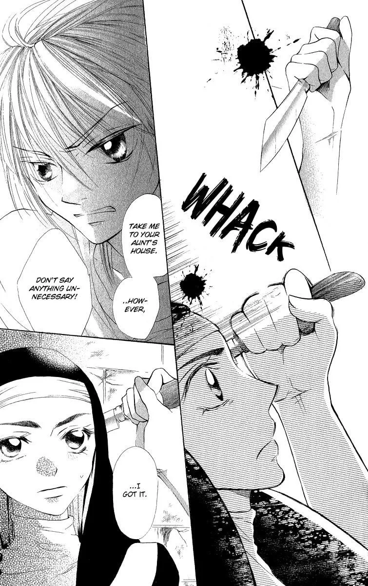 Gekkou Spice Chapter 2 page 12 - 
