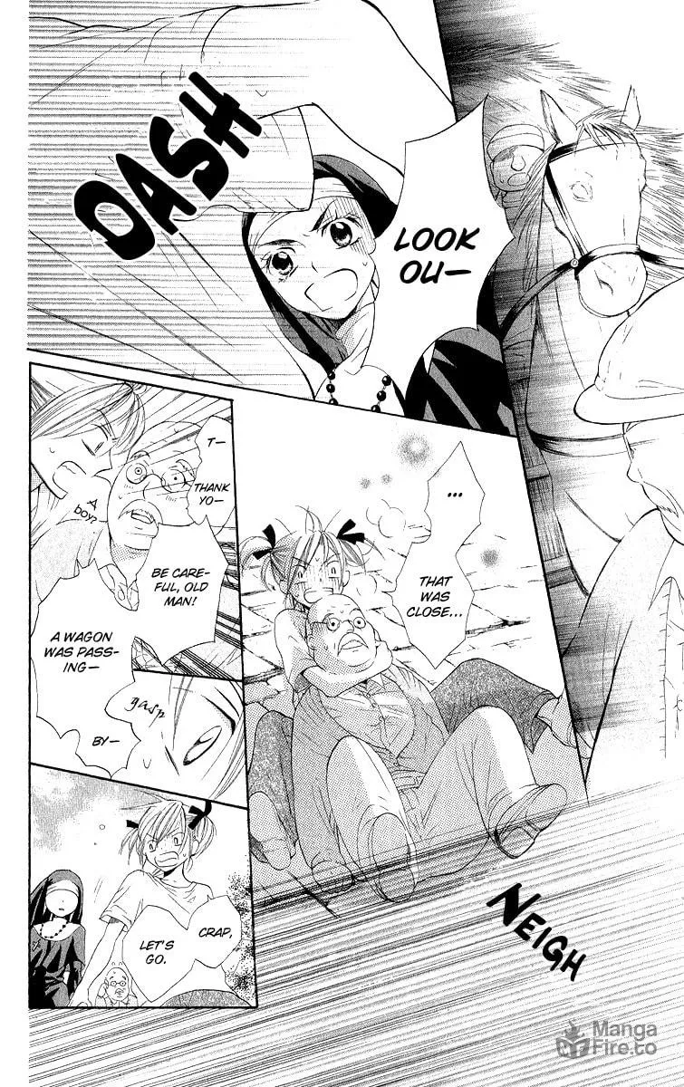 Gekkou Spice Chapter 2 page 15 - 