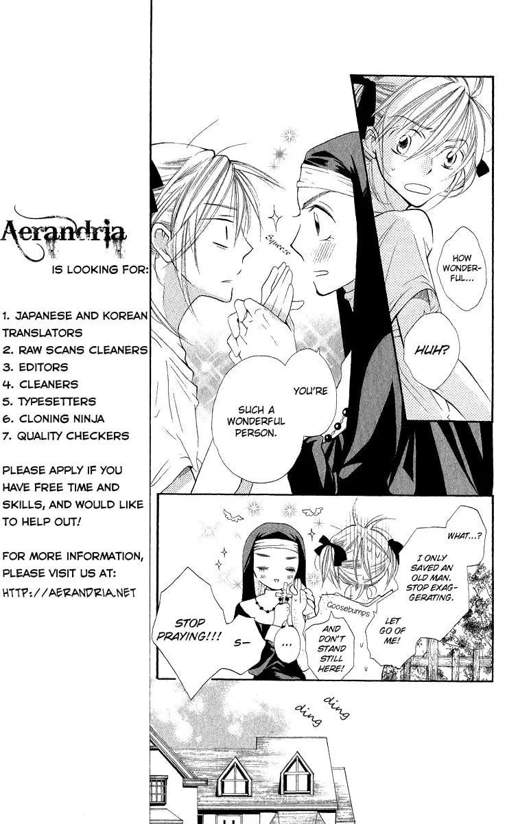 Gekkou Spice Chapter 2 page 16 - 