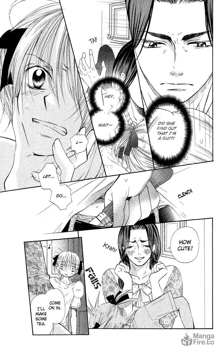 Gekkou Spice Chapter 2 page 18 - 
