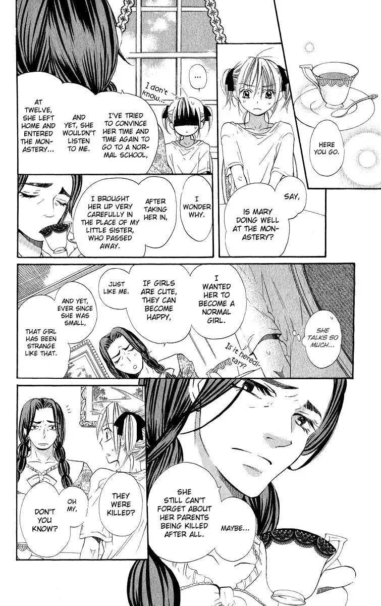 Gekkou Spice Chapter 2 page 19 - 